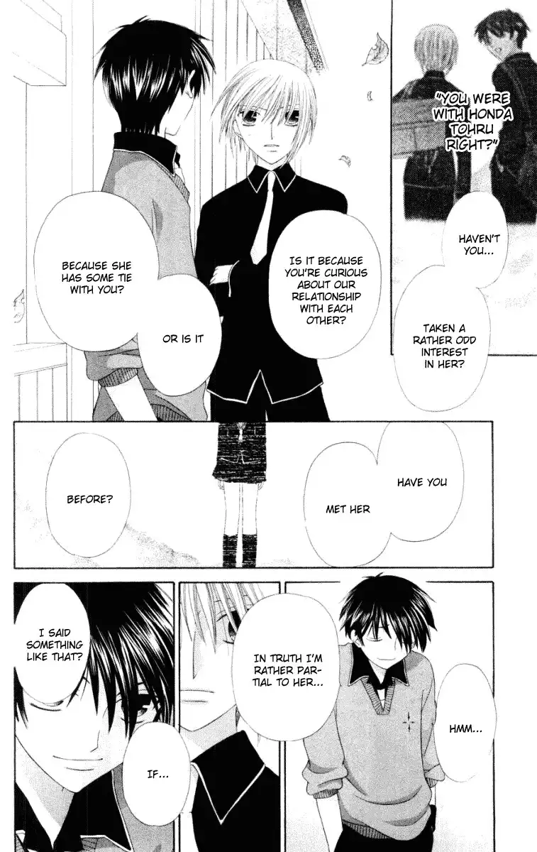 Fruits Basket Chapter 77 17